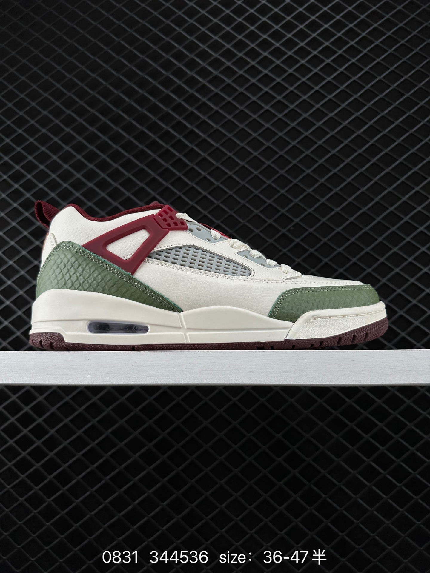 Nike Air Jordan Spizike Low